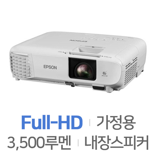 EPSON  EB-FH06