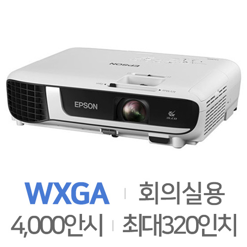 EPSON  EB-W51