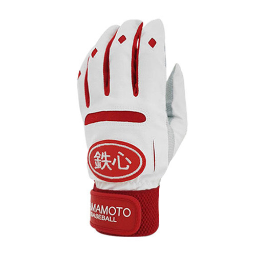 야마모토  철심 고트스킨 배팅장갑