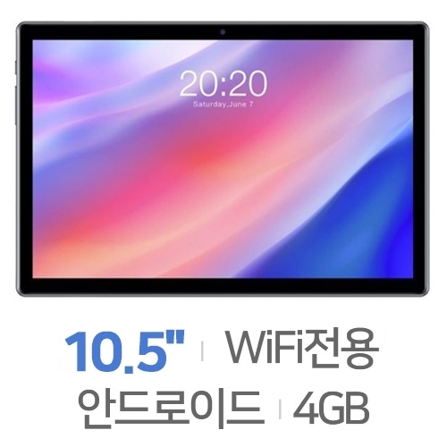 태클라스트  P20HD 10.1 Wi-Fi 64GB [정품]