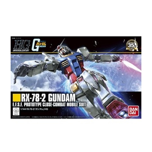 반다이남코  HGUC 1/144 RX-78-2 건담 리바이브 Ver