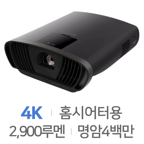 뷰소닉  X100-4K+