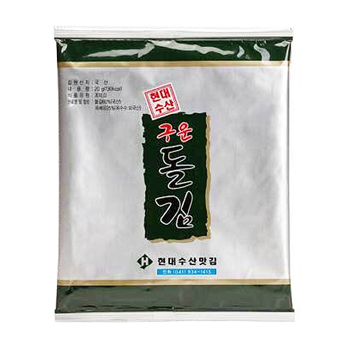 현대수산맛김  명품 돌김 20g