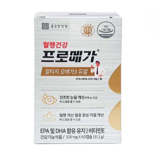 종근당건강 프로메가 알티지 오메가3 듀얼 520mg 60캡슐