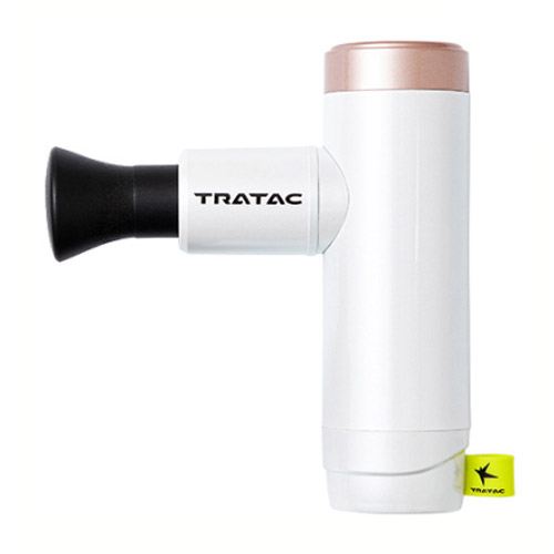 트라택 액티브건 팟