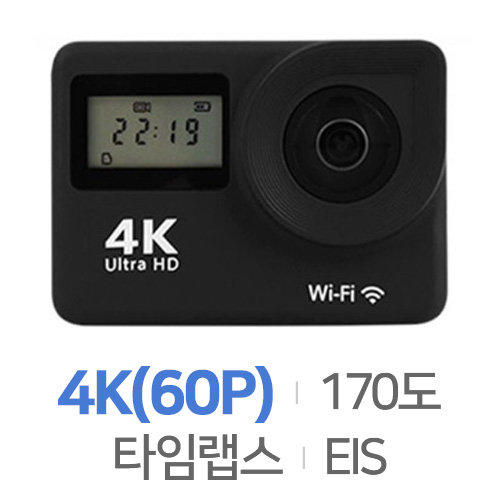 유프로 프리미엄