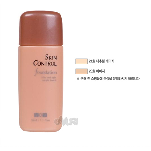  보브 스킨 컨트롤 파운데이션 35ml [1개]