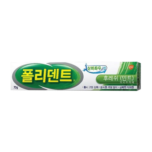 글락소스미스클라인 폴리덴트 의치부착재 후레쉬 민트 70g