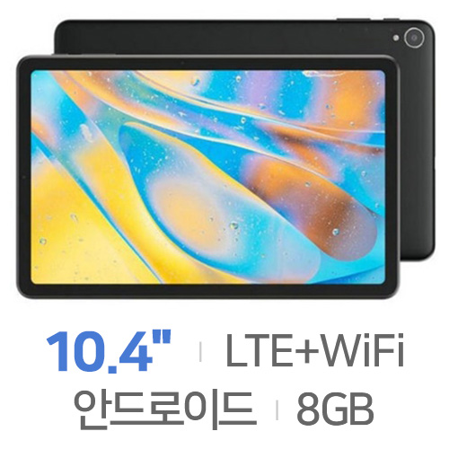 ALLDOCUBE iplay40 LTE 해외구매 [128GB]