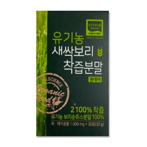 에이치엘사이언스 유기농 새싹보리 착즙분말 원데이 30포