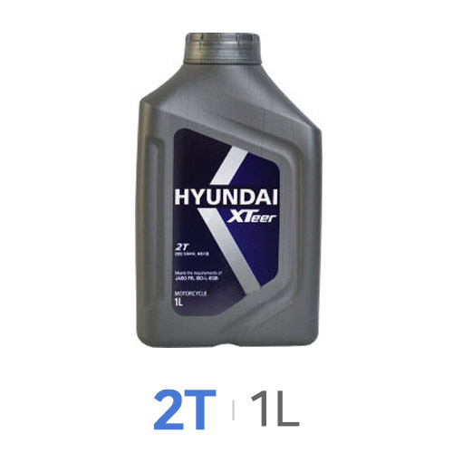 현대오일뱅크  엑스티어 2T 1L
