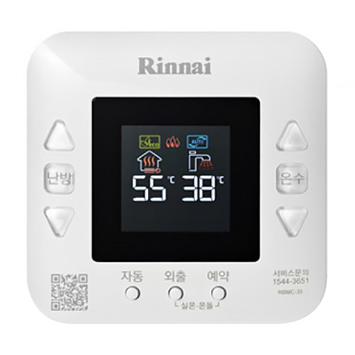 린나이  RBMC-35