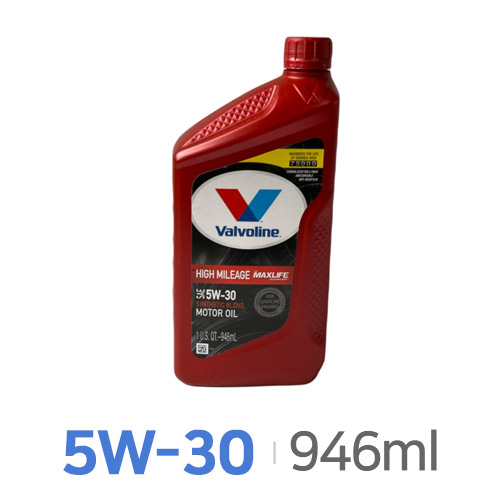 발보린  하이마일리지 맥스라이프 SP 5W30 946ml