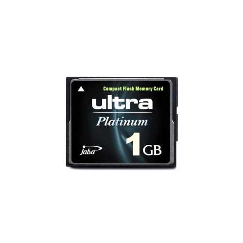 자바미디어 CF Ultra Platinum[1G]