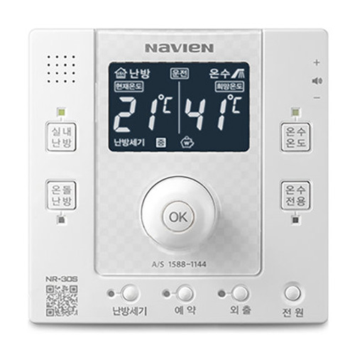경동나비엔  NR-30S