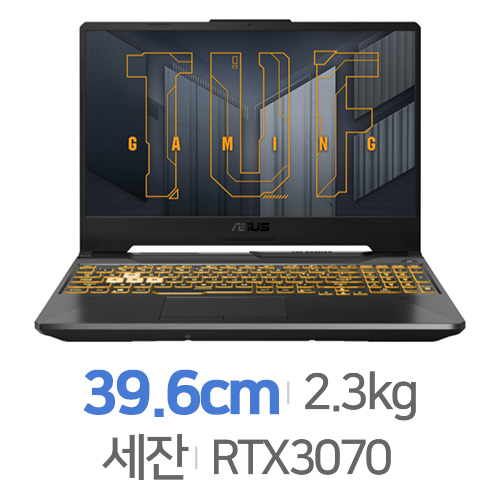 ASUS TUF Gaming A15 FA506QR-AZ001 WIN10