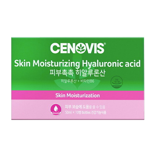 세노비스 피부촉촉 히알루론산 50ml 10병