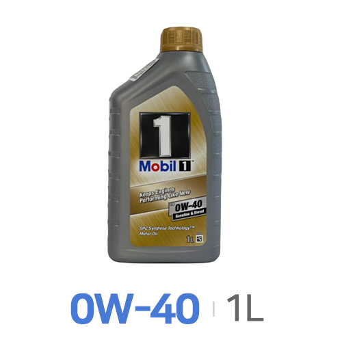 모빌원 FS 0W40 1L