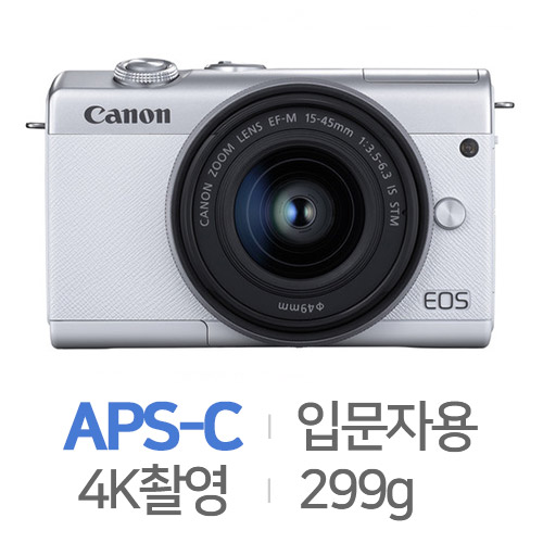 캐논 EOS M200 바디