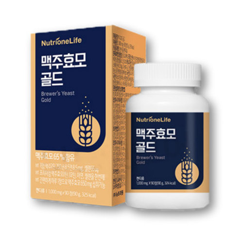 뉴트리원 맥주효모 골드 1000mg 90정