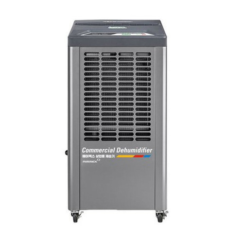 헵시바 에어렉스 ADH-700P