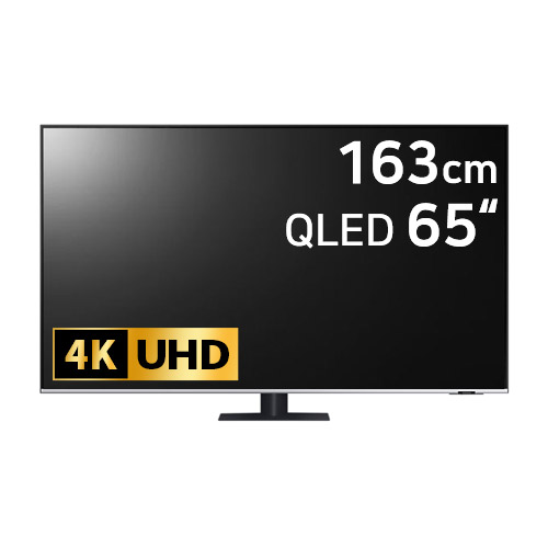 삼성전자 QLED KQ65QA70AFXKR