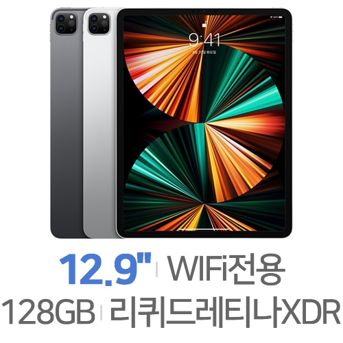 Apple  2021 iPad Pro 12.9 5세대