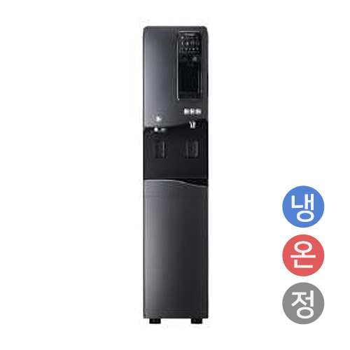 청호나이스 이과수 에스프레 카페 550 WF-55S9660M