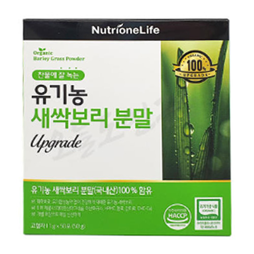 뉴트리원 유기농 새싹보리 분말 1g 50포
