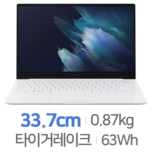 삼성전자 갤럭시북 프로 NT930XDB-K71A [SSD 512GB]