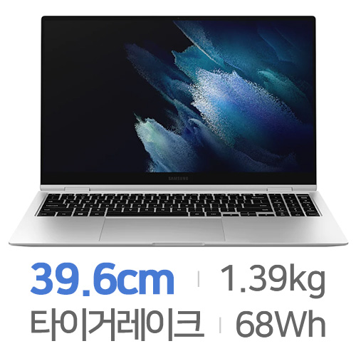 삼성전자 갤럭시북 프로360 NT950QDB-KM59S