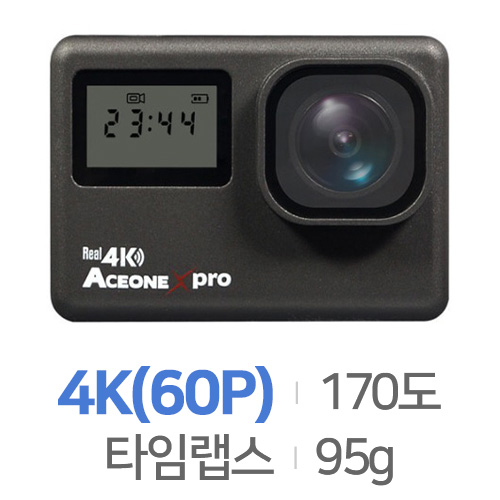 에이스원 X PRO2 액션캠[기본 패키지]