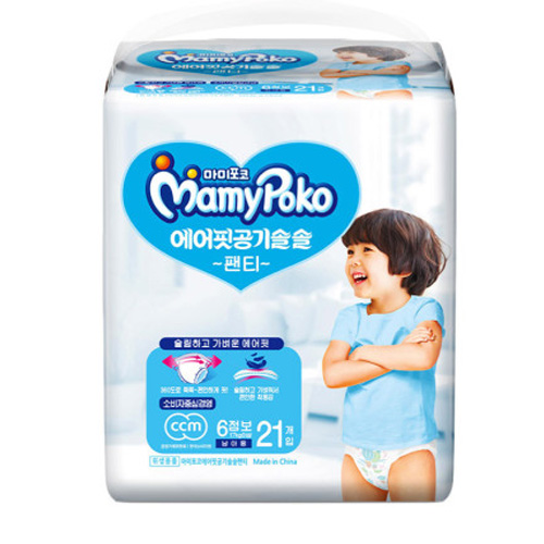 마미포코 에어핏 공기솔솔 팬티형 6단계-남아용