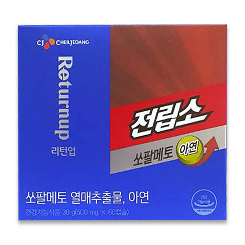 CJ 리턴업 전립소 쏘팔메토 500mg 60캡슐