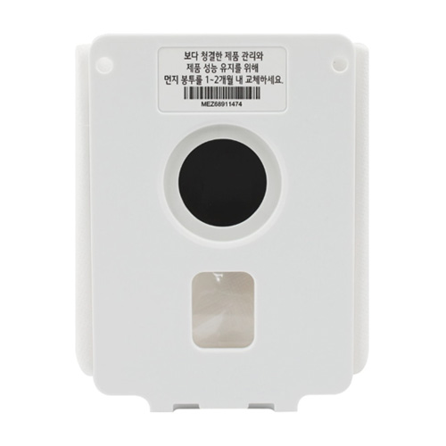 LG전자 코드제로 올인원타워 먼지봉투 VPF-2503