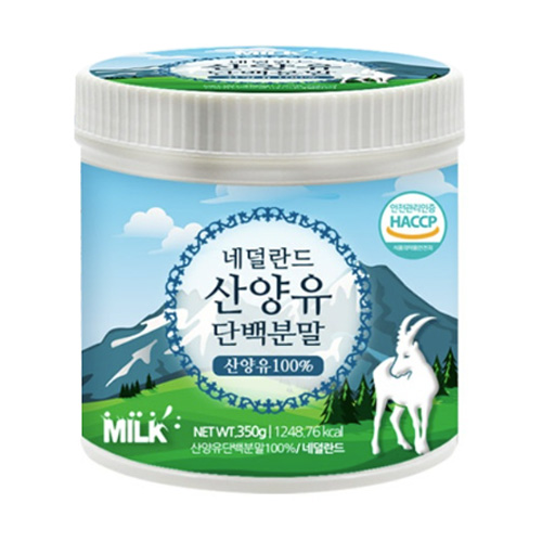 푸른들판 네덜란드 산양유 단백분말 100% 400g