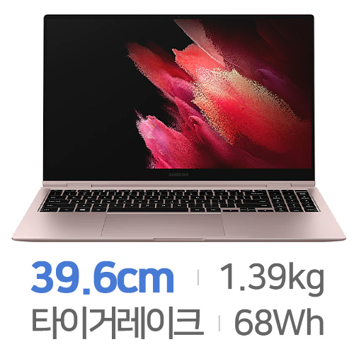 삼성전자 갤럭시북 프로360 NT950QDB-KD71G