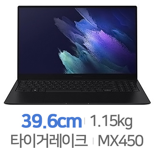 삼성전자 갤럭시북 프로 NT950XDX-G51A WIN10