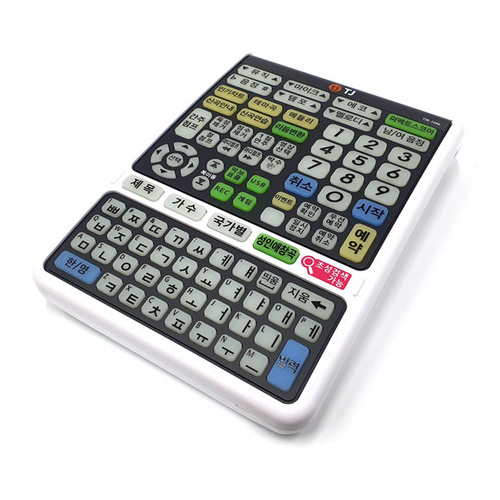 TJ미디어  TIR-1090