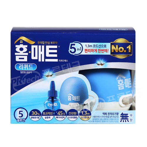 홈매트 리퀴드 에스 코드형 훈증기 + 리필 45일