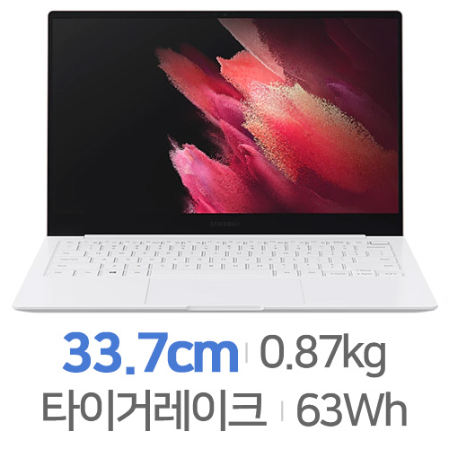 삼성전자 갤럭시북 프로 NT930XDB-KF58P