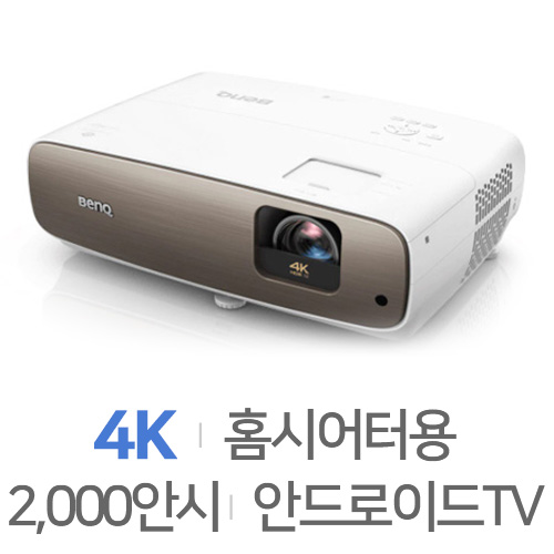 벤큐  W2700i