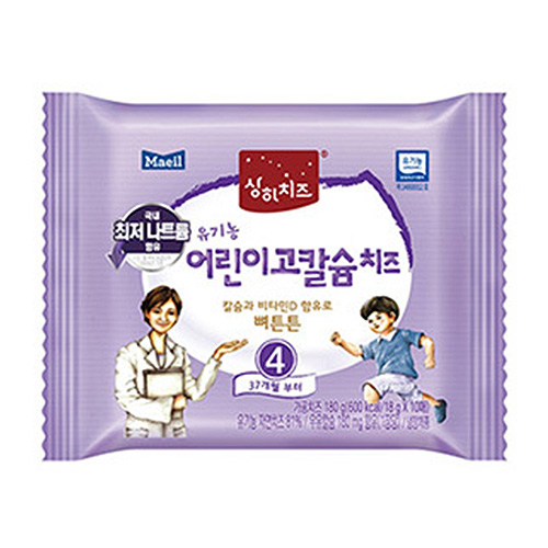 상하 유기농 어린이치즈 4단계 고칼슘[100매] 이미지 68205272