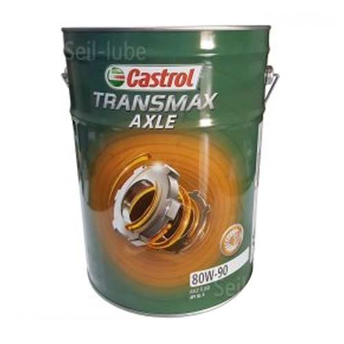 캐스트롤  트랜스맥스 액슬 GL-5 80W90 20L