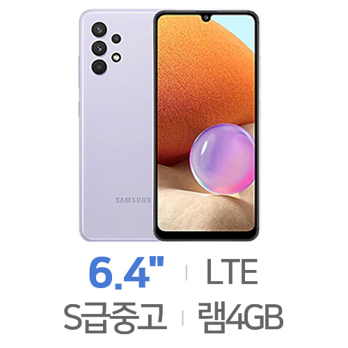 삼성전자  갤럭시A32 LTE 2021 64GB, 공기계