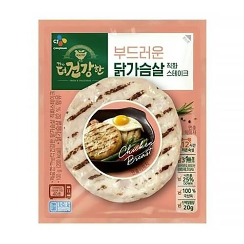 CJ제일제당  The더건강한 닭가슴살 직화스테이크 100g