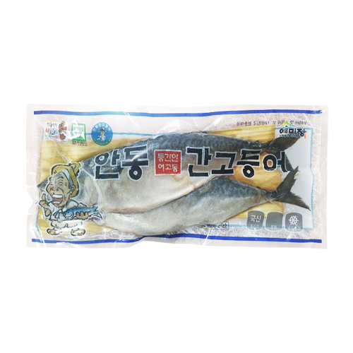 안동간고등어 선물세트 1kg