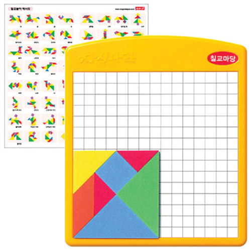 자석나라 양면 자석 칠교놀이 마당