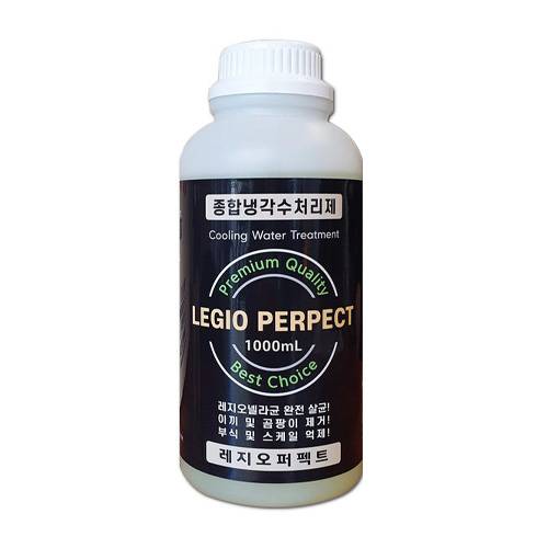 레지오 퍼펙트 냉각수 처리제 1L