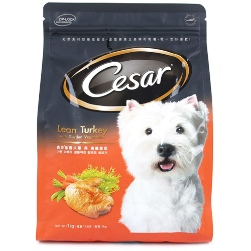 시저 클래식 칠면조 1kg